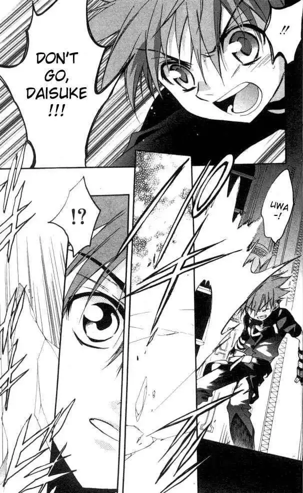 DN Angel Chapter 22 30